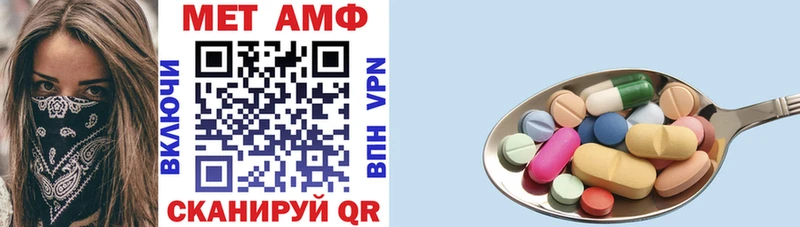 Amphetamine Premium  Дагестанские Огни 
