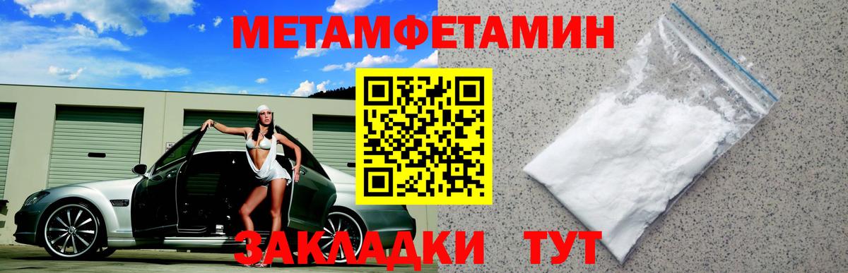 Amphetamine 98% Дагестанские Огни