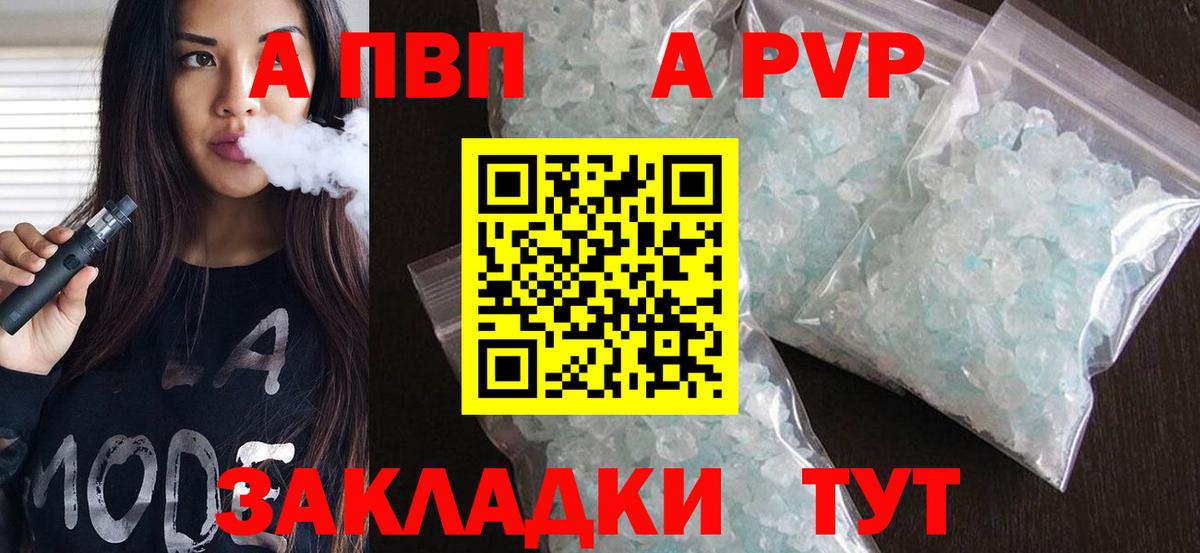 Alfa_PVP СК Дагестанские Огни