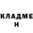 Кетамин ketamine Natalia Andrienko
