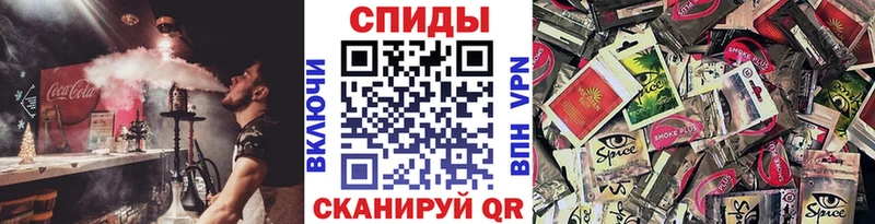 Бутират Butirat  Дагестанские Огни 