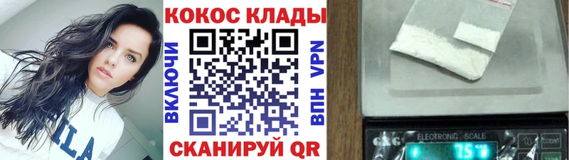 Кокаин 98% Дагестанские Огни