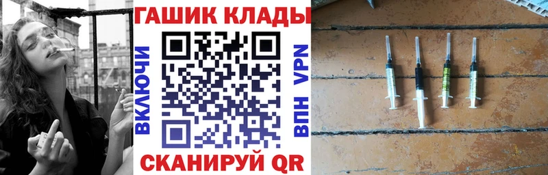 mega сайт  Дагестанские Огни  Гашиш Premium 