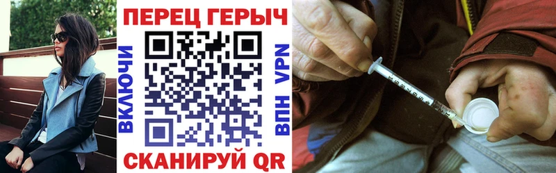hydra онион Дагестанские Огни ГЕРОИН хмурый