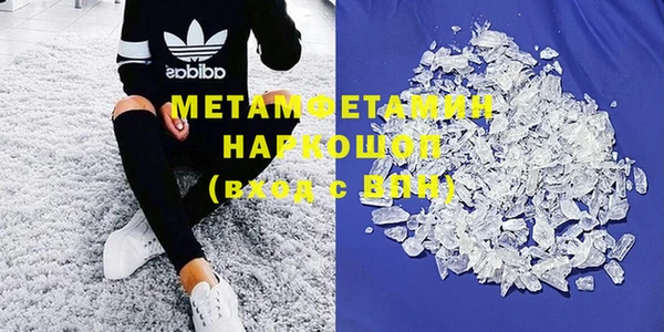 круглые Балабаново