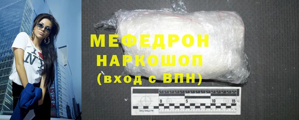 скорость Беломорск