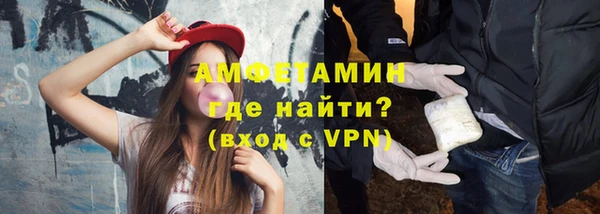 прущие грибы Белоозёрский