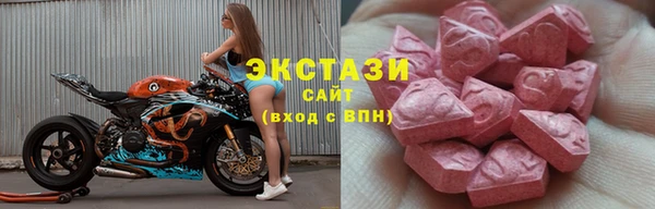 скорость Белокуриха