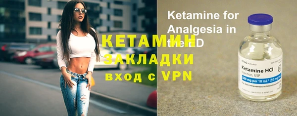 скорость Белокуриха