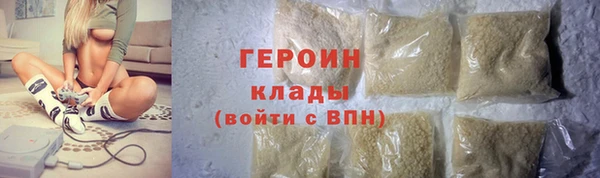 скорость Беломорск