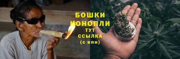 скорость Беломорск