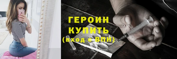скорость Беломорск