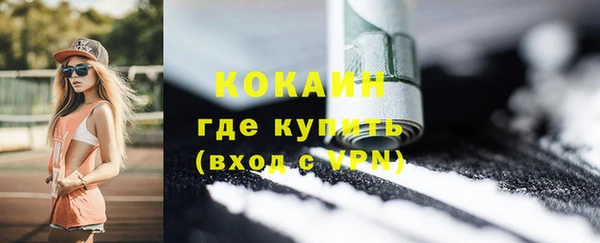 скорость Беломорск