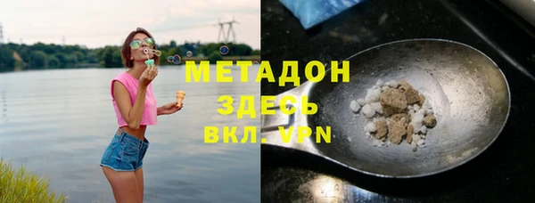 прущие грибы Белоозёрский