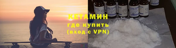 скорость Беломорск