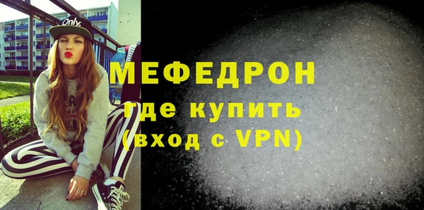 скорость Беломорск
