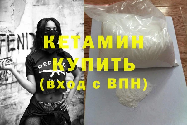 прущие грибы Белоозёрский