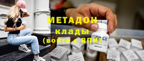 скорость Белокуриха