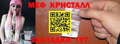 наркотики Аргун
