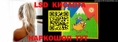 мдпв Азнакаево