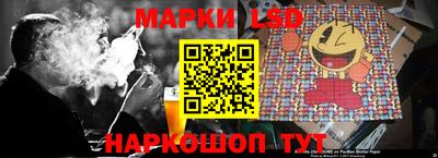 метадон Апрелевка