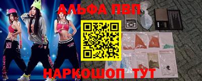 метадон Апрелевка