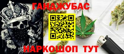 метадон Апрелевка