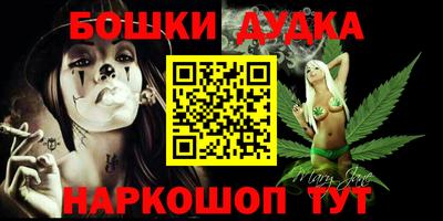 метадон Апрелевка