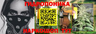 метадон Апрелевка