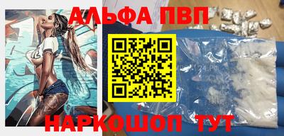 метадон Апрелевка