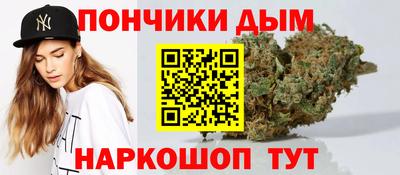 наркотики Аргун