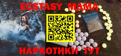 метадон Апрелевка