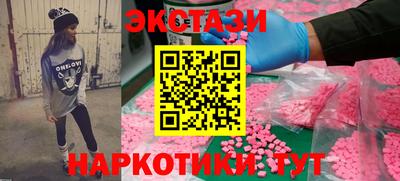 метадон Апрелевка