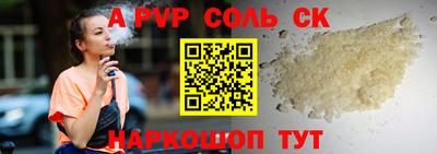 метадон Апрелевка