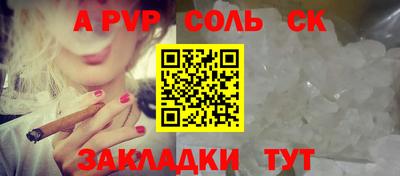 метадон Апрелевка