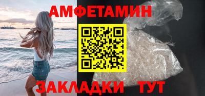 наркотики Аргун