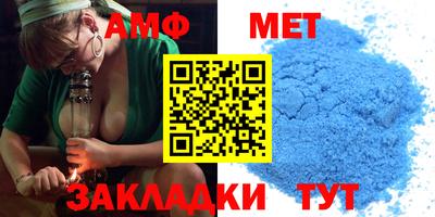 метадон Апрелевка