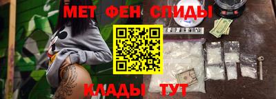 наркотики Аргун