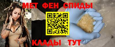 метадон Апрелевка