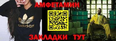 наркотики Аргун