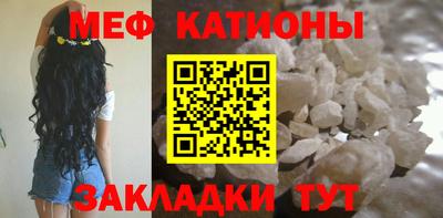 наркотики Аргун