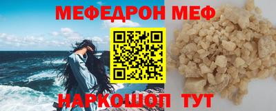 метадон Апрелевка
