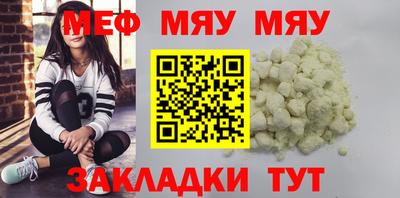 метадон Апрелевка