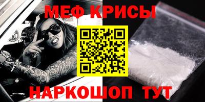 метадон Апрелевка