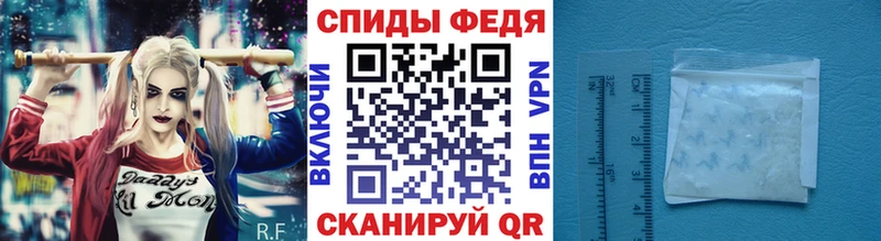 ссылка на мегу вход  где купить наркоту  Дагестанские Огни  МЕТАМФЕТАМИН мет 