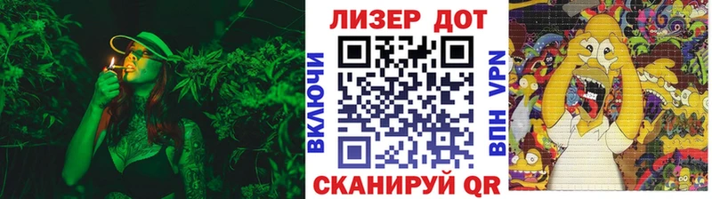 где можно купить   Дагестанские Огни  Марки 25I-NBOMe 1500мкг 