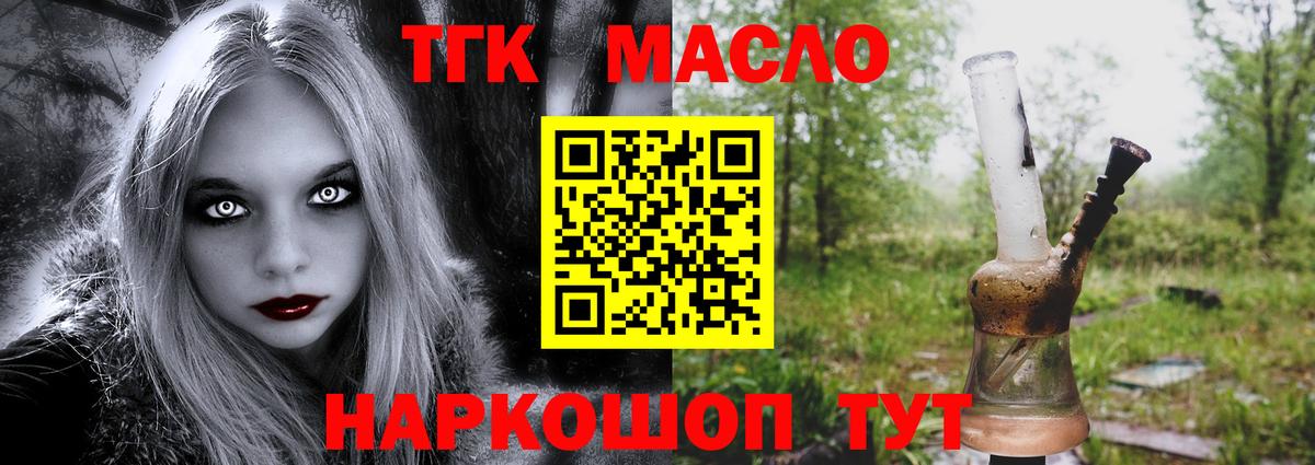 Конопля Дагестанские Огни