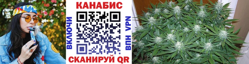 где найти   Дагестанские Огни  Конопля Amnesia 